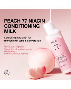 Pflegemilch Lotion Pfirsich Niacin 150 ml