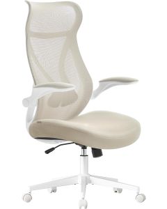 Bürostuhl ergonomisch cappuccinobeige Netzstoff