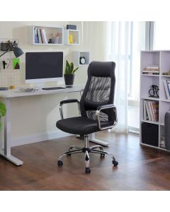 Bürostuhl Ergonomisch Höhenverstellbar Atmungsaktiv Schwarz